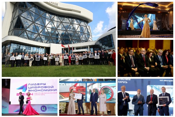 Деловые Медиа