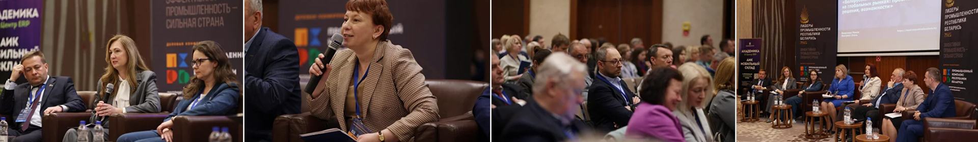 Деловые Медиа ООО