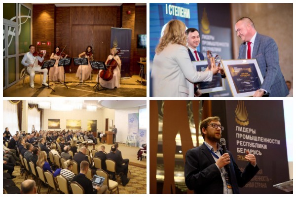 Деловые Медиа