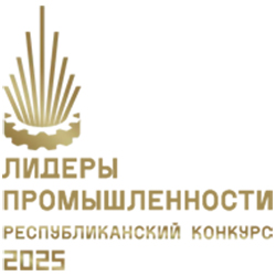 Лукомльская ГРЭС